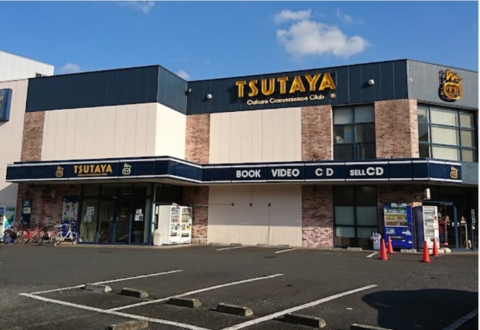 その他　蔦屋書店 練馬春日町店（その他）まで416m