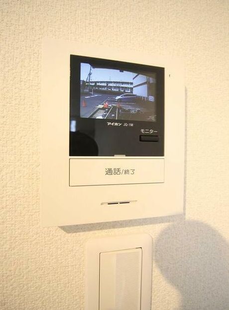 アイビーVのその他写真