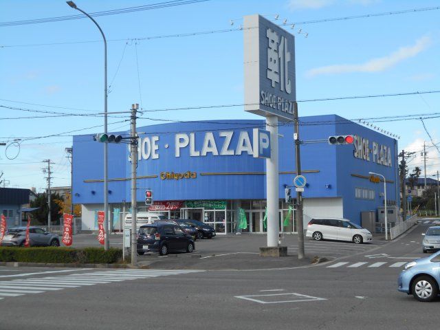 その他　シュープラザ 岡崎店（その他）まで516m