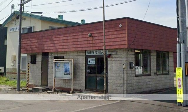 警察署・交番　千歳警察署　本町交番（警察署・交番）まで514m