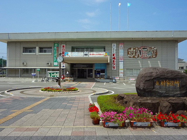 役所　大村市役所（役所）まで1959m