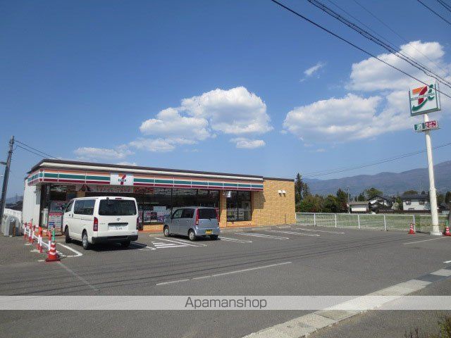 コンビニ　セブンイレブン松本中条橋店（コンビニ）まで755m