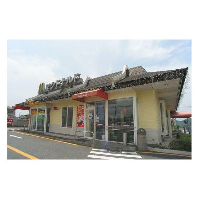 その他　マクドナルド（その他）まで477m