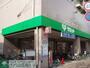 スーパー　サミットストア下馬店（スーパー）まで540m