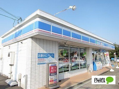 コンビニ　ローソン北島応神橋店（コンビニ）まで537m
