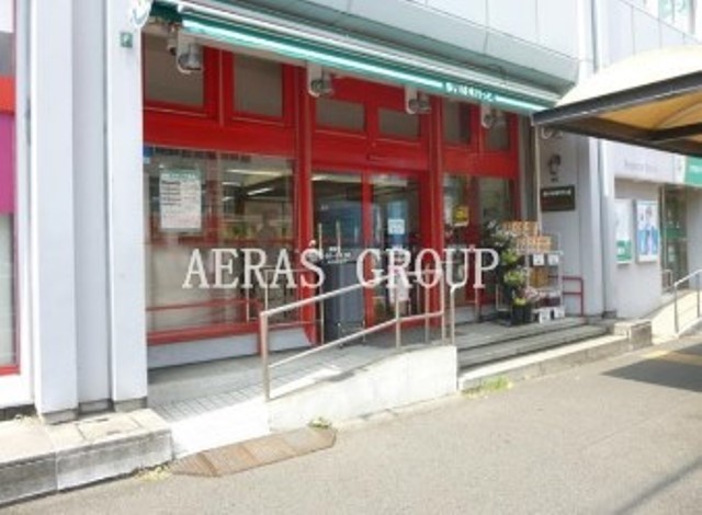 スーパー　まいばすけっと藤棚店（スーパー）まで105m