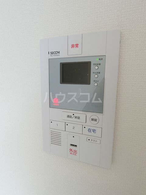 セキュリティ