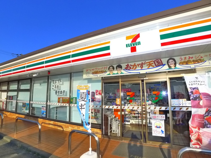 コンビニ　セブンイレブン（コンビニ）まで170m