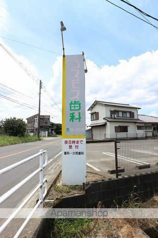 眺望　眺望