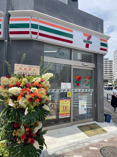 コンビニ　セブンイレブン 江東南砂4丁目店（コンビニ）まで215m