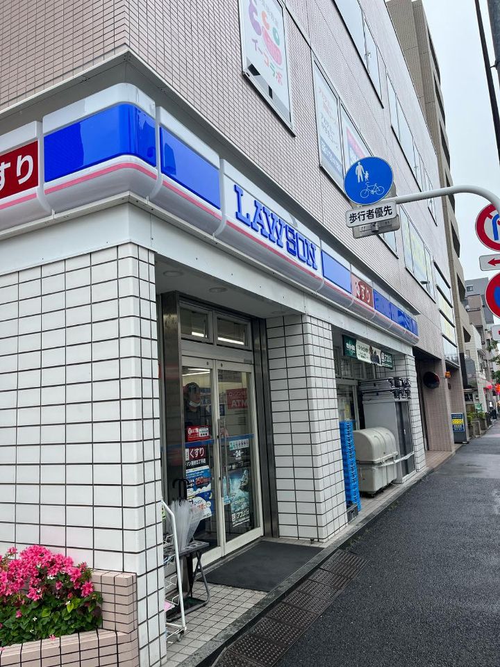コンビニ　ローソン 南砂五丁目店（コンビニ）まで221m