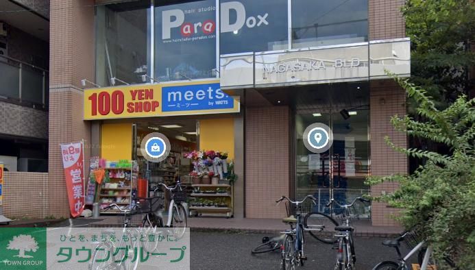 その他　meets．金沢文庫店（その他）まで280m