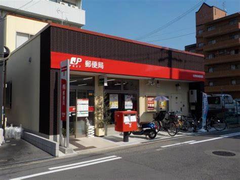 郵便局　生野巽郵便局（郵便局）まで763m