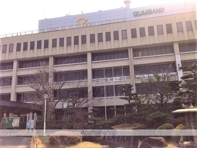 役所　泉佐野市役所（役所）まで350m