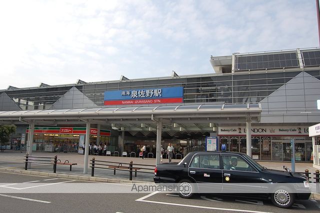 その他　南海本線　泉佐野駅（その他）まで1250m
