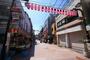 その他　染井銀座商店街（その他）まで552m