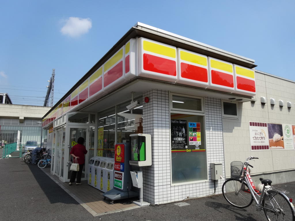 コンビニ　デイリーヤマザキ太田駅南口店（コンビニ）まで783m