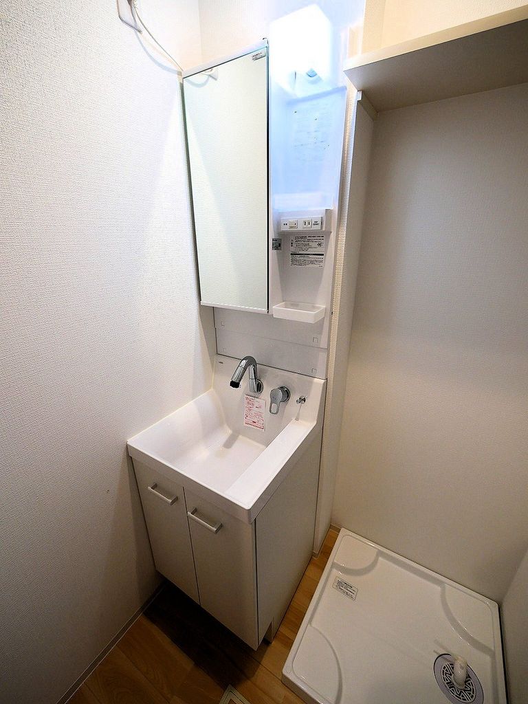 シエル宮町IIの内装写真
