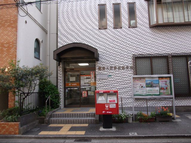 郵便局　相模大野駅前郵便局（郵便局）まで263m