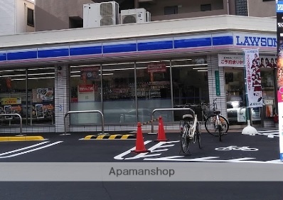 コンビニ　ローソン（コンビニ）まで283m