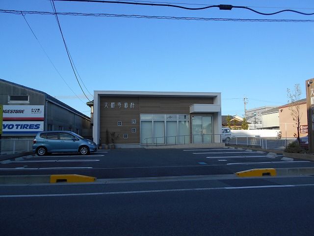 病院　大樹寺歯科（病院）まで527m
