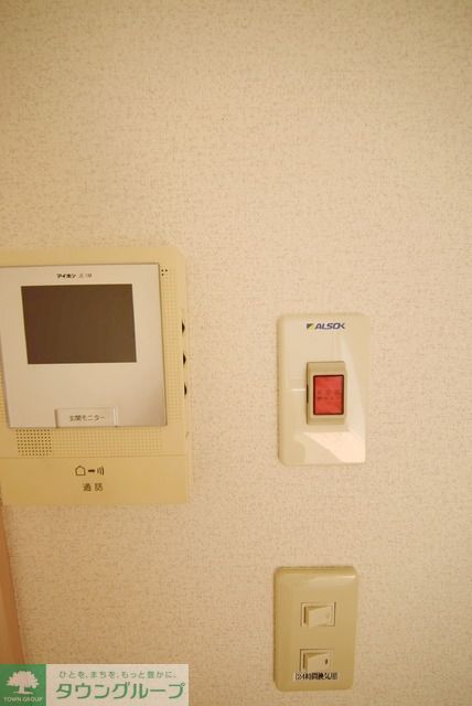 その他設備　別の部屋に参考