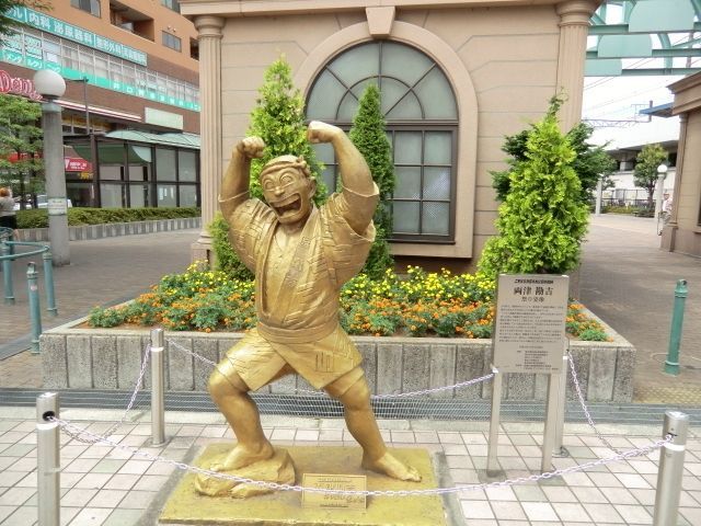 その他　こち亀両さん像（その他）まで600m
