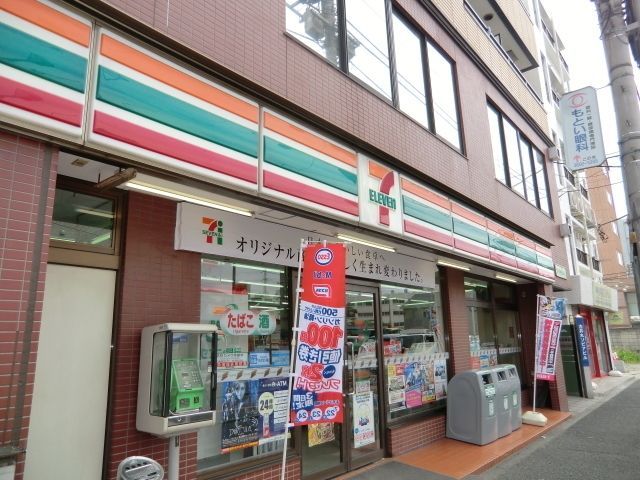 コンビニ　セブンイレブン（コンビニ）まで80m