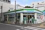 コンビニ　ファミリーマート今池駅前店（コンビニ）まで63m
