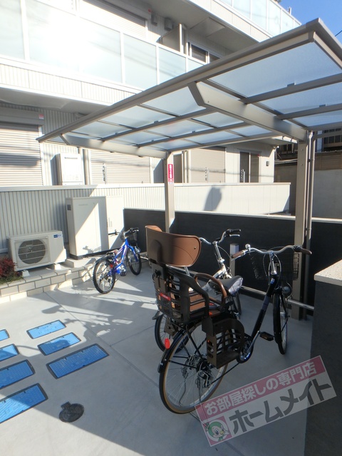 その他共有部分　駐輪場