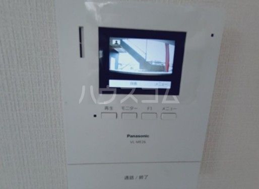 メゾンシードのその他写真