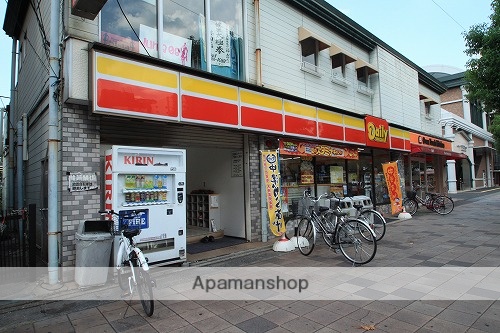 コンビニ　デイリーヤマザキ坂戸緑町店（コンビニ）まで106m