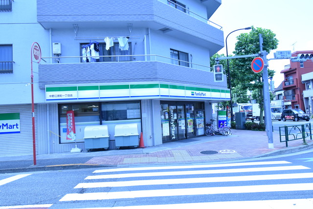 コンビニ　ファミリーマート中野江原町一丁目店（コンビニ）まで356m