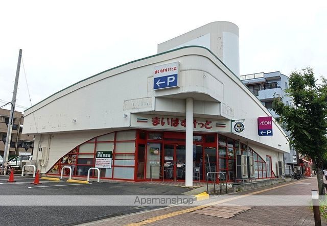 スーパー　まいばすけっと戸田駅東店（スーパー）まで163m