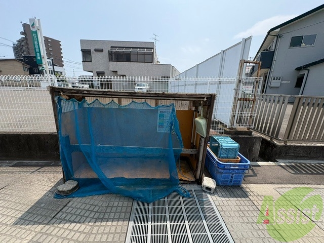 その他　ゴミ置き場その他
