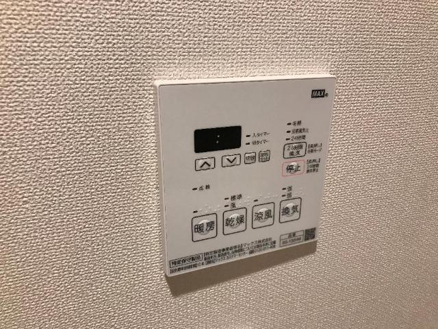 その他設備　類似別物件の写真です
