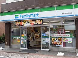 コンビニ　ファミリーマート 平和島旧東海道店（コンビニ）まで203m