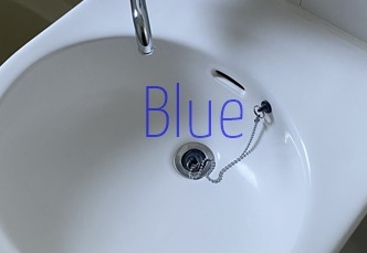洗面設備　同仕様