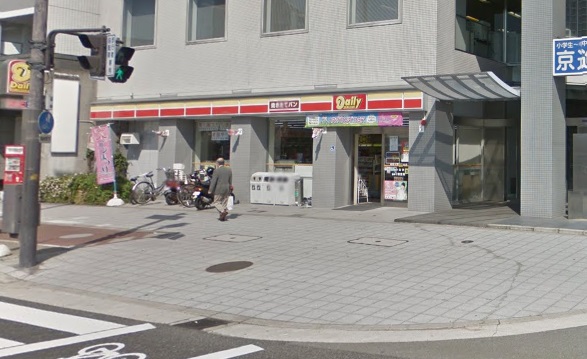 コンビニ　デイリーヤマザキ福島大開２丁目店（コンビニ）まで376m