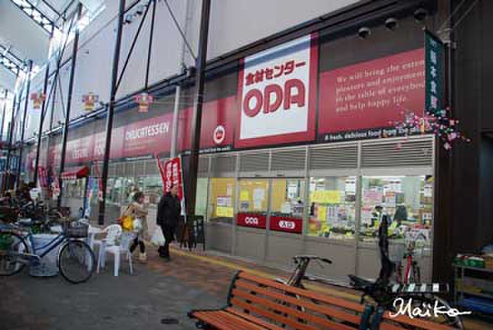スーパー　ＯＤＡ（スーパー）まで336m