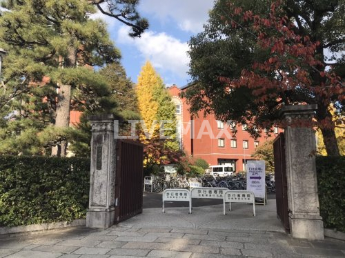 大学・短大　私立同志社女子大学（大学・短大）まで553m