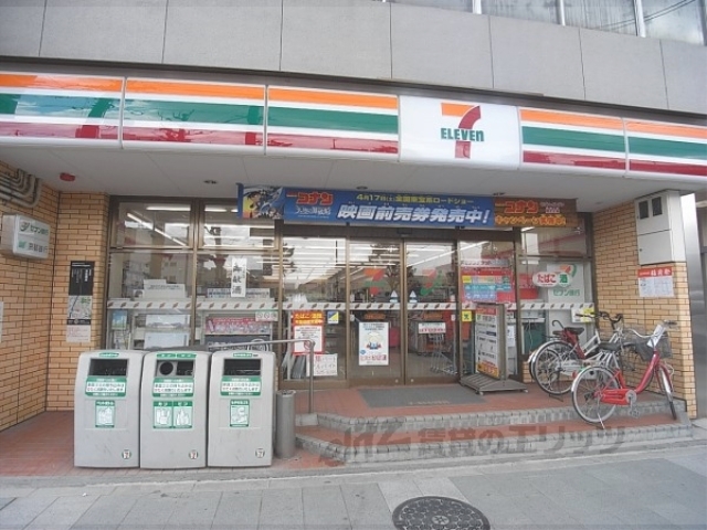 コンビニ　セブンイレブン京阪五条店（コンビニ）まで160m