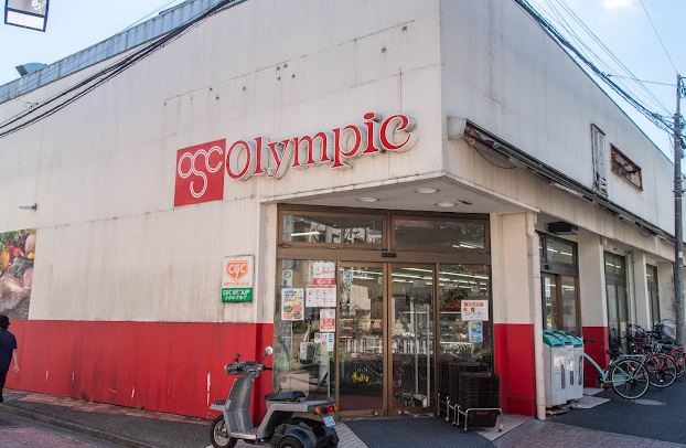 スーパー　Olympic(オリンピック) 中野弥生町店（スーパー）まで700m