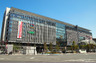 ショッピングセンター　アミュプラザ博多 (AMU PLAZA HAKATA)（ショッピングセンター）まで585m
