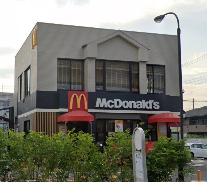 飲食店　マクドナルド尾久橋通り江北店（飲食店）まで1000m