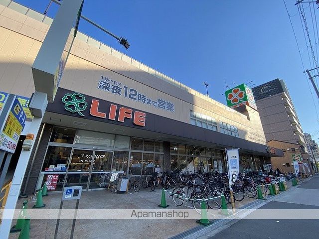 飲食店　ガスト（飲食店）まで1200m