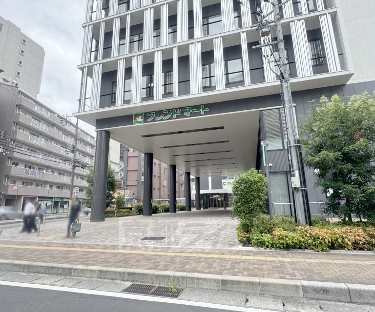 スーパー　フレンドマート 草津大路店（スーパー）まで519m