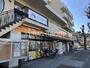 スーパー　アコレ 朝霞溝沼5丁目店（スーパー）まで313m
