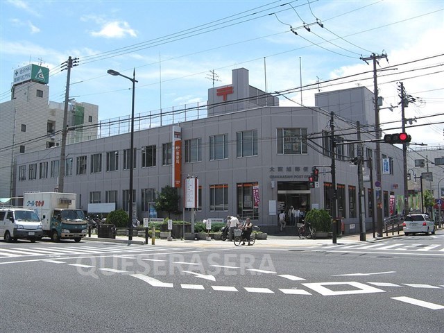 郵便局　旭大宮郵便局（郵便局）まで518m