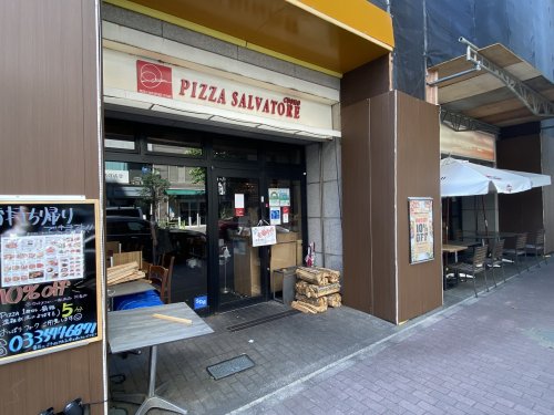 飲食店　PIZZA SALVATORE CUOMO 東銀座店（飲食店）まで1170m
